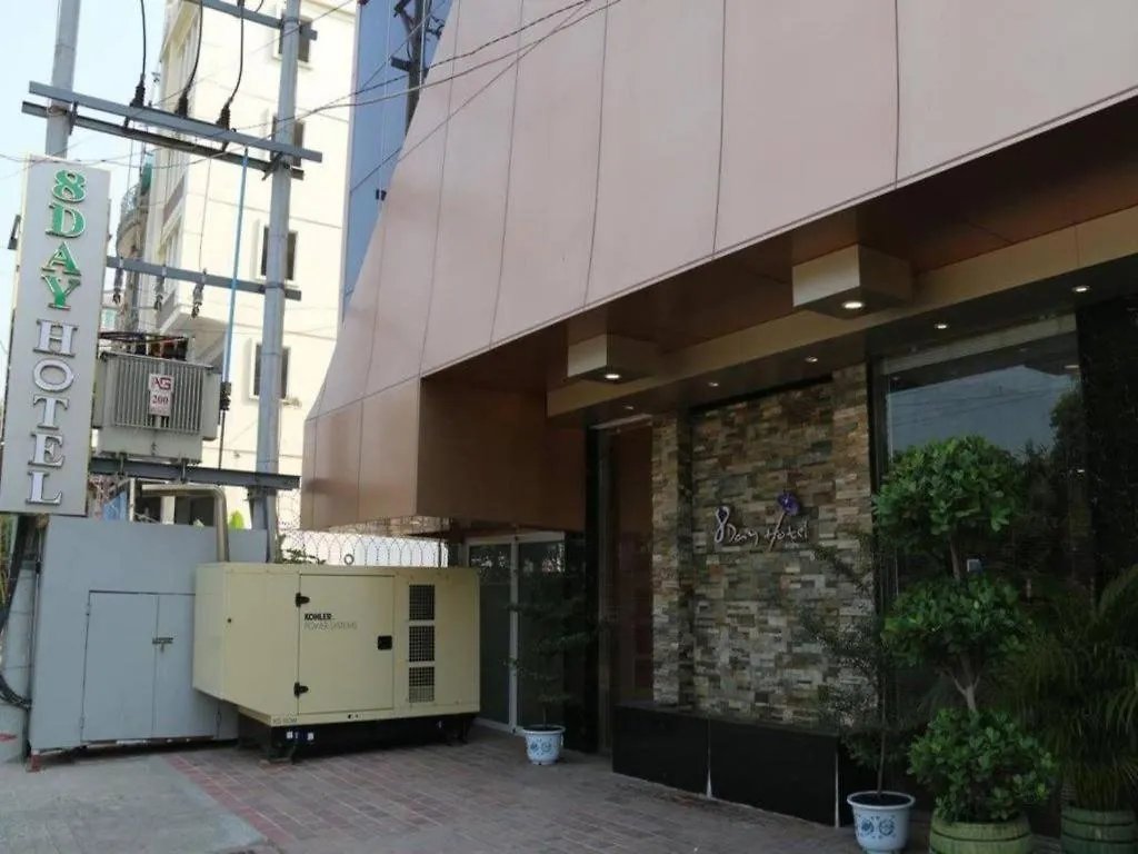 8Day Hotel Yangon