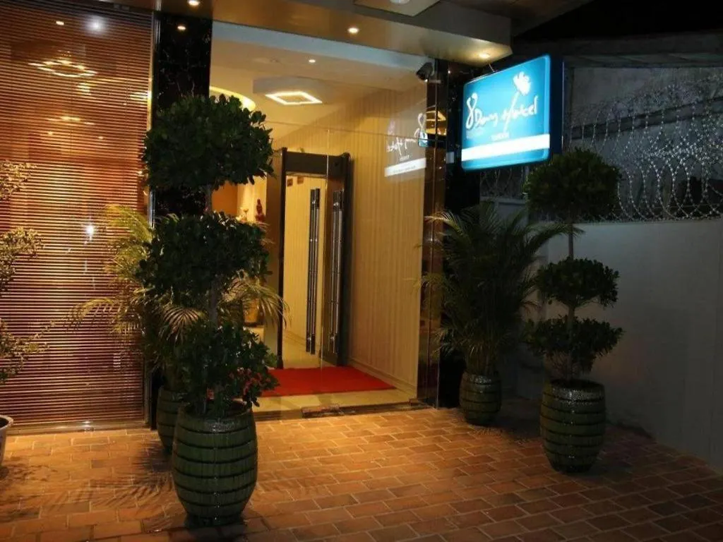 8Day Hotel Yangon Myanmar