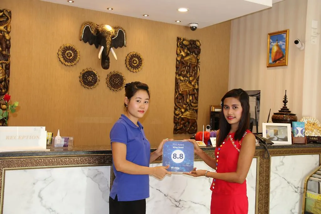 8Day Hotel Yangon