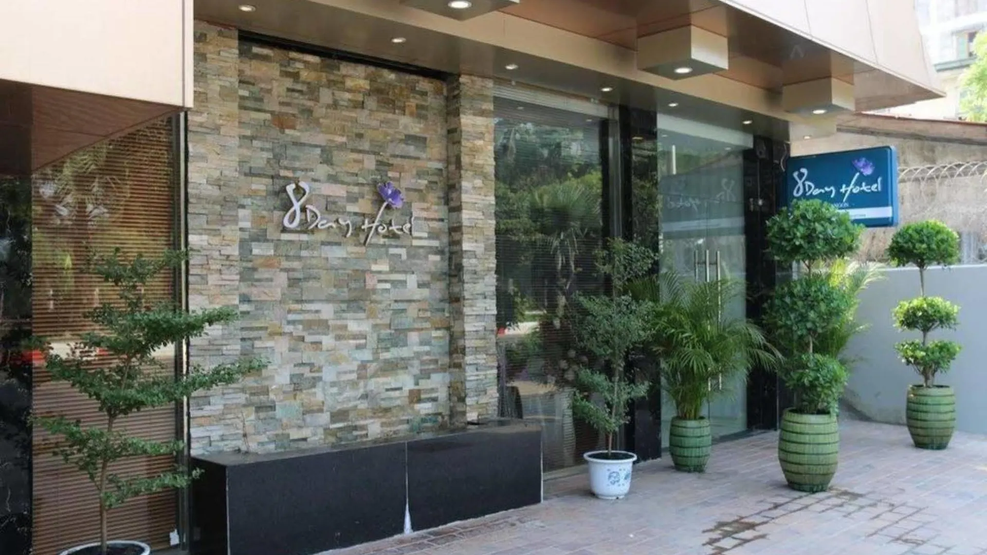 8Day Hotel Yangon