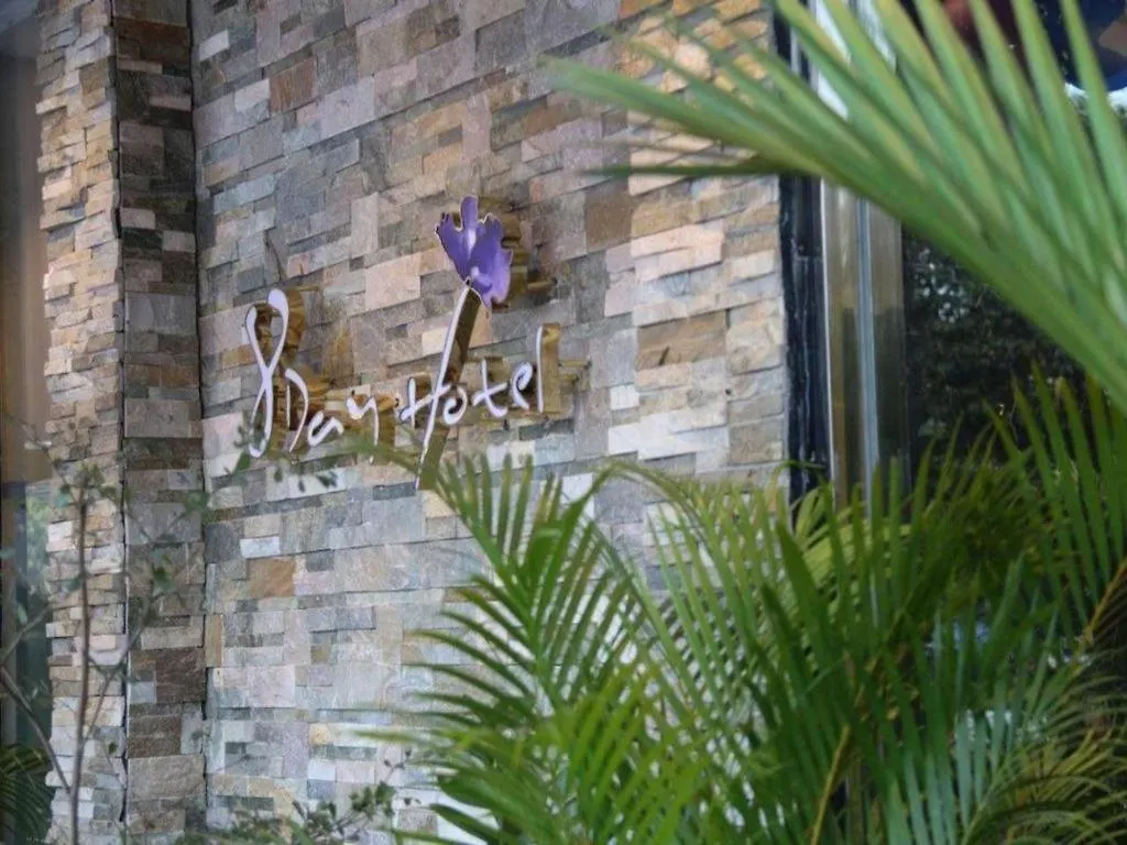 8Day Hotel Yangon